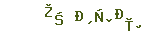 432861f0936559b29f3a798cf59357dc.png