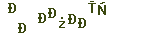56e68ab044771c7a6e2be3b8080e411d.png