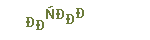 4a4629987afc7f0bcf4a7e78e5243ed2.png