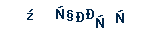 57e05675a01c9ffe9117d2afb765ecc5.png