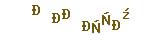 57e8b44e139a9c5375f8ad3ad89c53b1.png