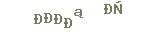 59350e39e49eef6eac7cd21a93bd11c4.png