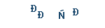 599e18c41cb9e39ba3336e36ada662bf.png