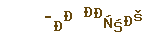7ccc169f0c7415f6878be08f8c50fe37.png