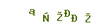 5e123aaf655fb2f06c7cfee507160574.png