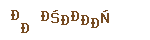 bea3b2b988befd3333924a201907a2e5.png