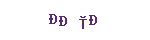 a411aba3f719e6e6457190e016595622.png