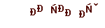917e69825823a94b940970a3a8a62c0a.png