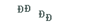 26dc2281be67c60956c8c7c6787fb1d9.png