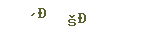 bf67e6002450bbee084f77c4a1692bb4.png