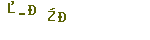 690b2f3beb333c3dd0cff529e09233a1.png