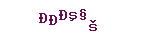 a6b4382c813ecce5aede2dac70d3bbf4.png
