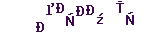 664e9f10f51c5797873c3daa4b379cb2.png
