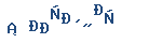 669e344a1e5e0247d33c29e84f012fda.png