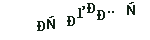 7e4f1869764e781cead9c94fac57589a.png