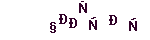67e9e2edc134f95a9ea93cf6e9db2acc.png