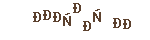 40ebf674dd36114b1b4b89d84d9b3da4.png