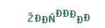 435359ba19936903a78f03170507be40.png