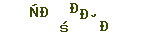 68e8f232e2c96a0eea58ad860ef6d061.png