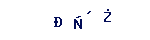 021866fe46a92014332045b7d95889a2.png