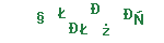 b0af69befa22a53bdfd321d700875414.png