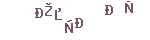 e0f551e2fb98b4495366fc4491a97788.png