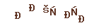 6e2589dfea1d2859a382659df228c799.png