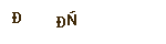 30b524ff028157c6d2070f2b0fd6e0e8.png