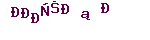 6e44df93df81685474d4c04f96ad591b.png