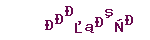 6e4665cb545f7c7e1a98fe3b0f72501d.png