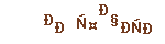 6e57094a4bd28d2ddba65381adc08b8a.png