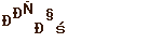 8ddb4c54decdfa0bbbbf495e71d7a4a2.png