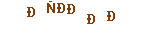 7236e949c16ac5ac68a14b787ff6d572.png