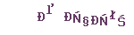 40c00778519fe25cffb0492502c0de96.png
