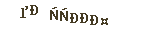 269bbcf00ead5e0bba07195b3284e4a0.png
