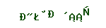 7524e9143be3dff690975bf77b139e82.png