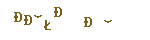 35f11d6578bf9ea270ee7816b356e8f0.png