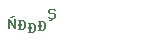 bc0302de7e543ba737ae7c913b7d34d1.png