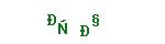 d41252e397700a5af8dfa23fe2a89a19.png