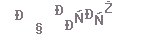 7699e72f9cecd1a90cbe8752a583c3ea.png