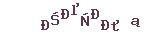 76e16e8a8f975a6e552d6616c63e87c7.png