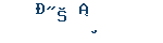 4bed49ade2977068e01a8c8b181605ae.png