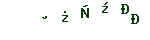 615b8221ab7b7be9014f74c9660dbfbe.png