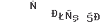 9b4eeeff0aa1eb05477817f7f39df809.png