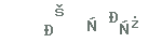 faff5ef66619bd57e32a4f750d2763b9.png