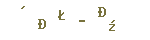 79e32764b40b332b34c6e6f70f9b6a65.png