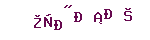 7e055f08bf46f897a768fffc19d40c88.png