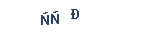 2d083d5687a88e00f0dc8e4e24d78364.png
