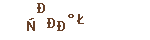 dc4a1ad59d1039d689f1ba2cf1ee24c1.png