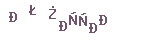 7e569a73f1c8d72e256cbdff501bfc60.png